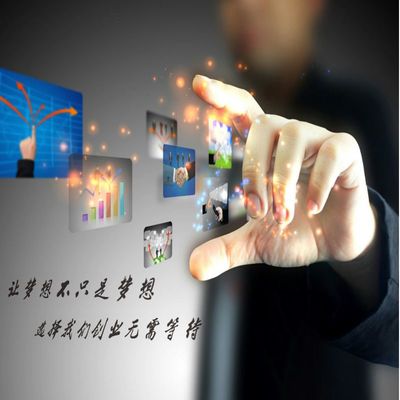 如何注冊(cè)并撰寫(xiě)互聯(lián)網(wǎng)零售日化產(chǎn)品的營(yíng)業(yè)執(zhí)照